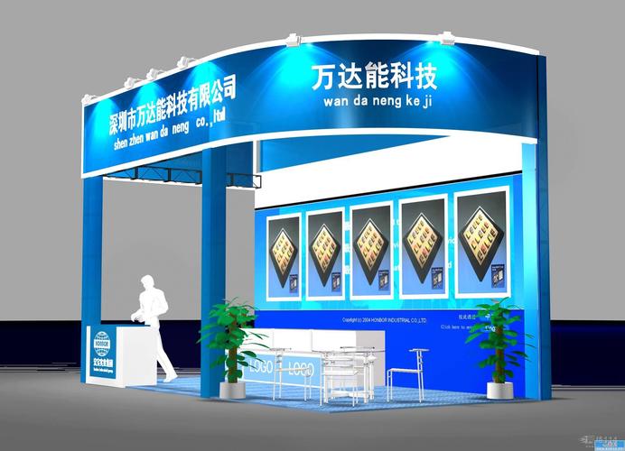 怀化特装展位展览搭建,怀化展位展厅搭建工厂,展会展台制作加工