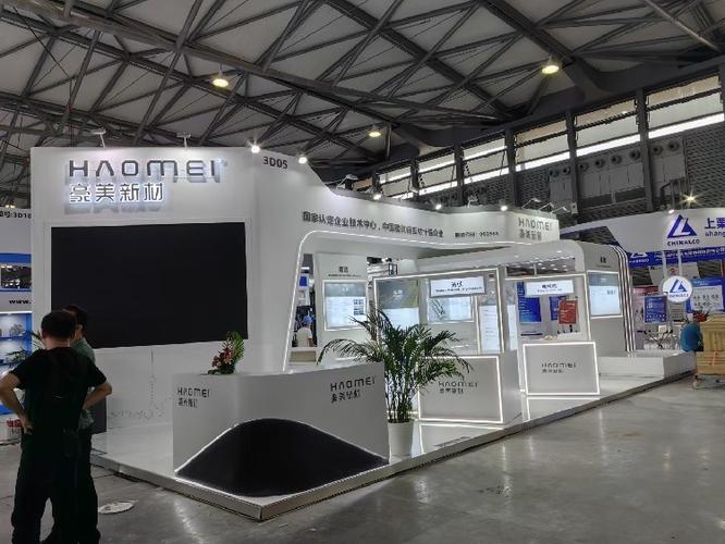 重庆展览展示制作公司展会展台搭建展览搭建工厂