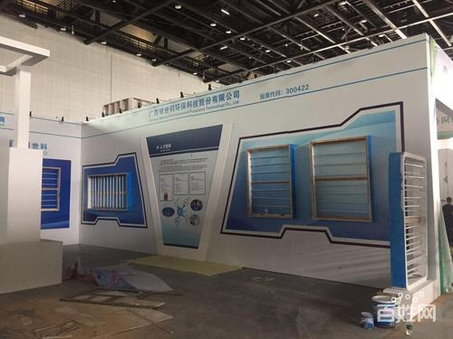 南宁会展工厂纯展览工厂 会议桁架舞台出租